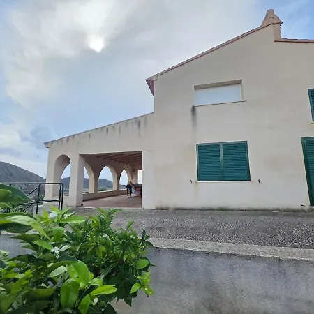 Mirador Del Collao شاليه *