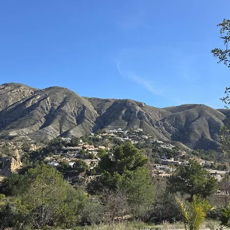 Mirador Del Collao شاليه *