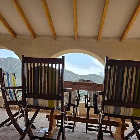 Chalet Mirador Del Collao
